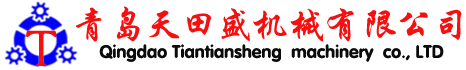 |ɰ|˿||裭ൺ賧